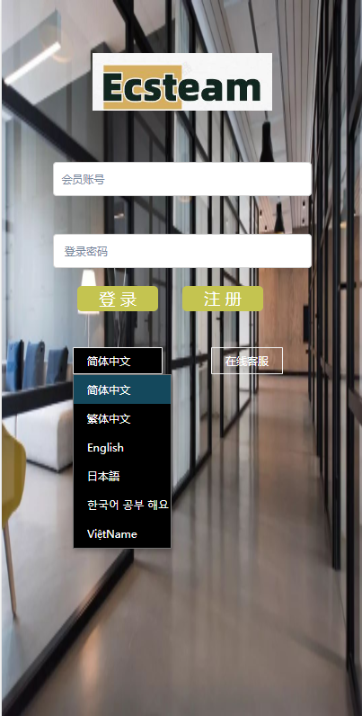 多语言TG淘金网反波胆系统 | 海外球盘源码 | 足球比赛下注系统 页面截图 1 多语言TG淘金网反波胆系统 | 海外球盘源码 | 足球比赛下注系统 页面截图