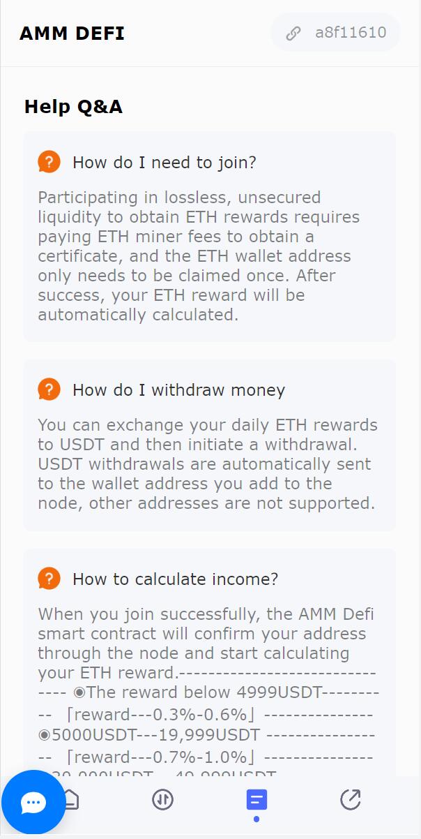 新UI授权秒U系统/单ERC钱包授权/ETH授权质押挖矿/小狐狸钱包合约授权 页面截图 10 新UI授权秒U系统/单ERC钱包授权/ETH授权质押挖矿/小狐狸钱包合约授权 页面截图