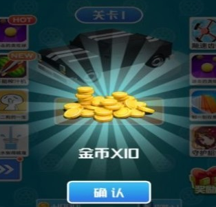 单机游戏金币不够用？超详细修改教程，新手也能1分钟学会！ 页面截图