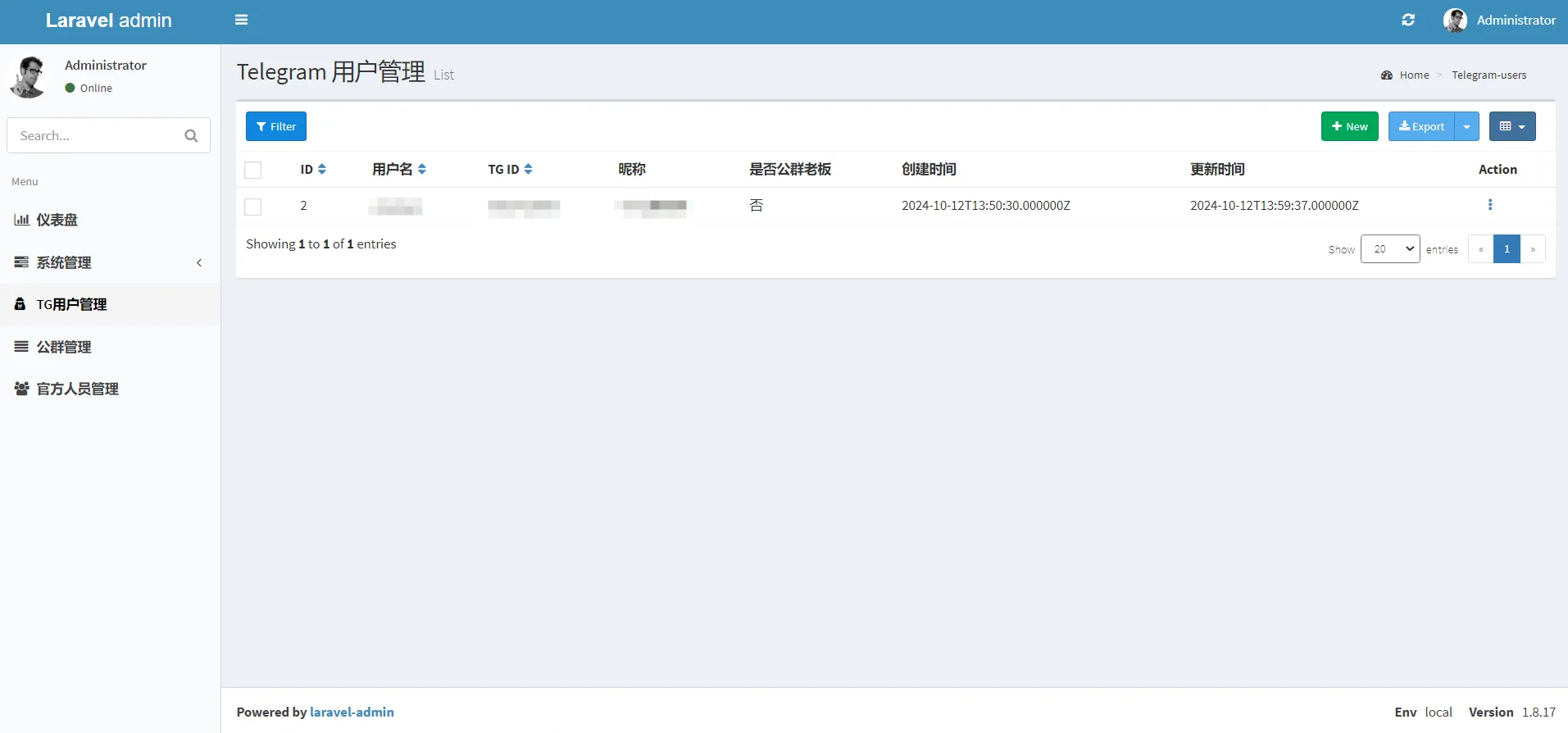 TG验群机器人源码_仿好旺机器人系统_带后台及搭建教程