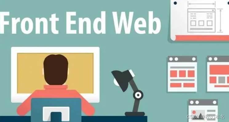 前端组件库：HTML 结构设计规范（附实操示例） 页面截图