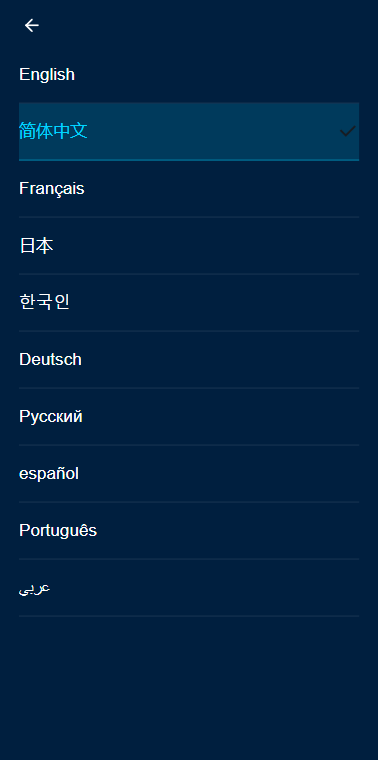 多语言DAPP综合交易所/前端VUE开发/后端php的FastAdmin框架 页面截图 16 多语言DAPP综合交易所/前端VUE开发/后端php的FastAdmin框架 页面截图