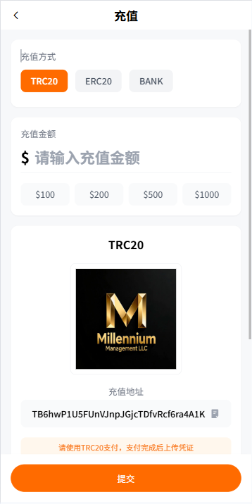 多语言微盘系统/虚拟币微交易/时间盘秒合约 页面截图 12 多语言微盘系统/虚拟币微交易/时间盘秒合约 页面截图