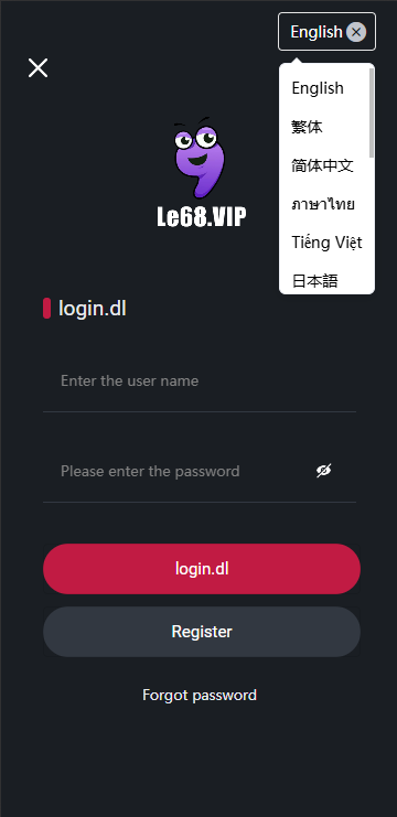 多语言区块链竞猜游戏/海外TRX下注游戏/前端uniapp 页面截图 1 多语言区块链竞猜游戏/海外TRX下注游戏/前端uniapp 页面截图