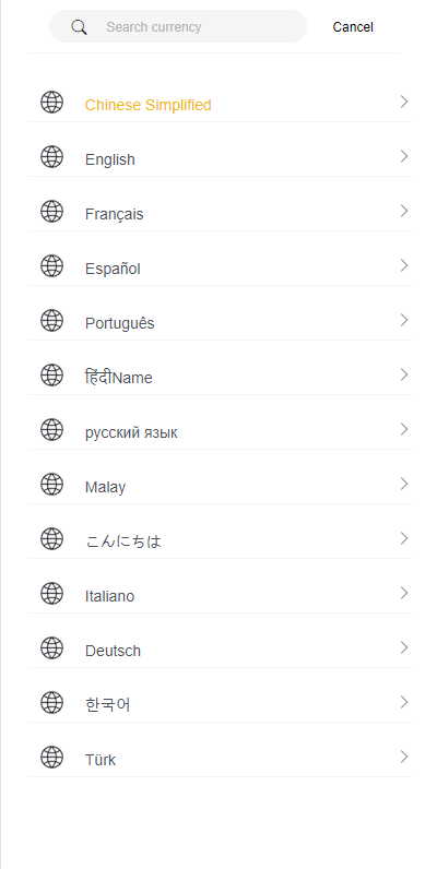 海外多语言交易所系统/秒合约/币币合约/新币认购 页面截图 6 海外多语言交易所系统/秒合约/币币合约/新币认购 页面截图