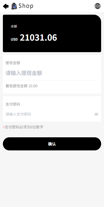多语言商城抢单刷单系统/手动派单/爆单卡单 页面截图 8 多语言商城抢单刷单系统/手动派单/爆单卡单 页面截图