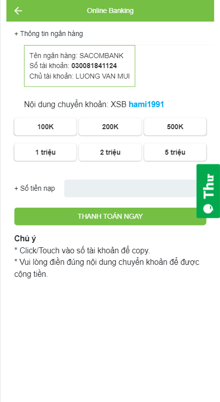 越南彩票系统/海外cp系统/投资彩票游戏/预设开奖 页面截图 11 越南彩票系统/海外cp系统/投资彩票游戏/预设开奖 页面截图