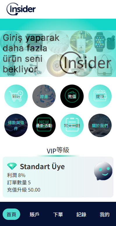 海外抢单刷单系统/信誉分/签到工资/多语言刷单 页面截图 2 海外抢单刷单系统/信誉分/签到工资/多语言刷单 页面截图