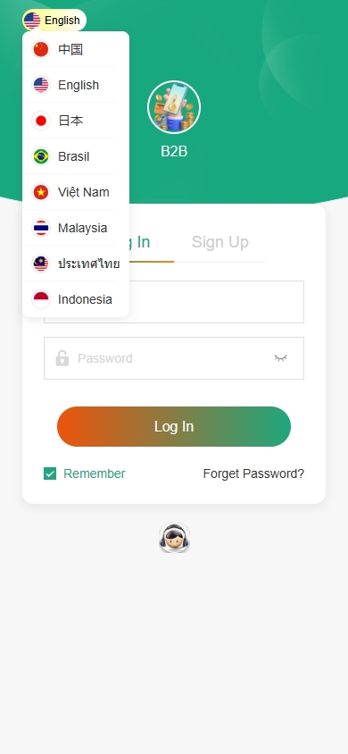 新UI新能源充电桩投资系统/海外投资理财/前端VUE 页面截图 1 新UI新能源充电桩投资系统/海外投资理财/前端VUE 页面截图