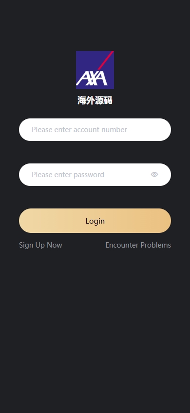 印度股票系统/新股认购/海外股票前端uniapp 页面截图 1 印度股票系统/新股认购/海外股票前端uniapp 页面截图