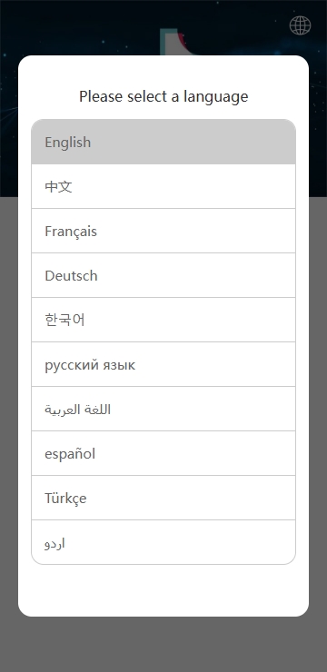 海外tiktok抢单刷单系统/前端uniapp/多语言刷单打针 页面截图 2 海外tiktok抢单刷单系统/前端uniapp/多语言刷单打针 页面截图