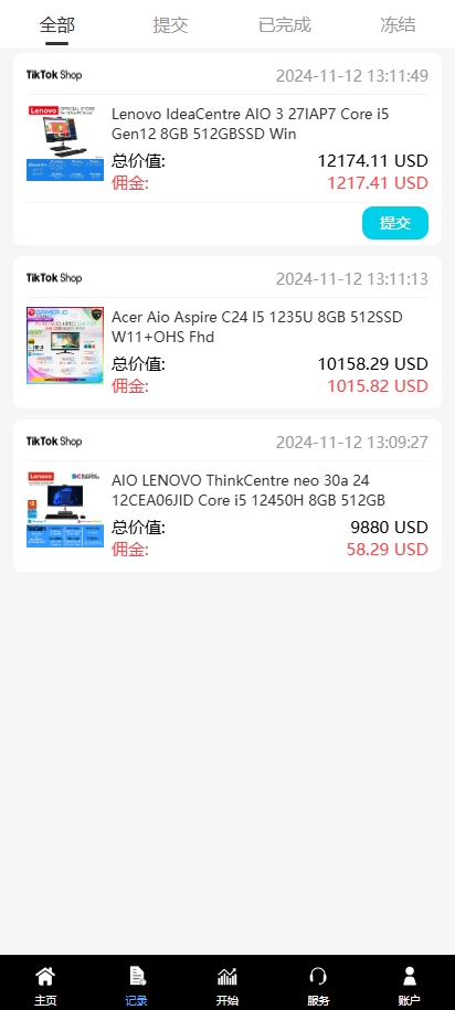 新版多语言TikTok抢单刷单系统/40单任务快杀盘/前端VUE 页面截图 7 新版多语言TikTok抢单刷单系统/40单任务快杀盘/前端VUE 页面截图