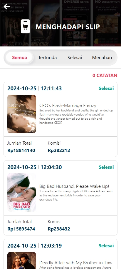 新版短句刷单系统/印尼ReelShort视频刷单系统/连单卡单 页面截图 7 新版短句刷单系统/印尼ReelShort视频刷单系统/连单卡单 页面截图