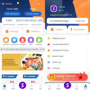 新版多语言抢单刷单系统/派单卡单/余额宝/前端uniapp 页面截图