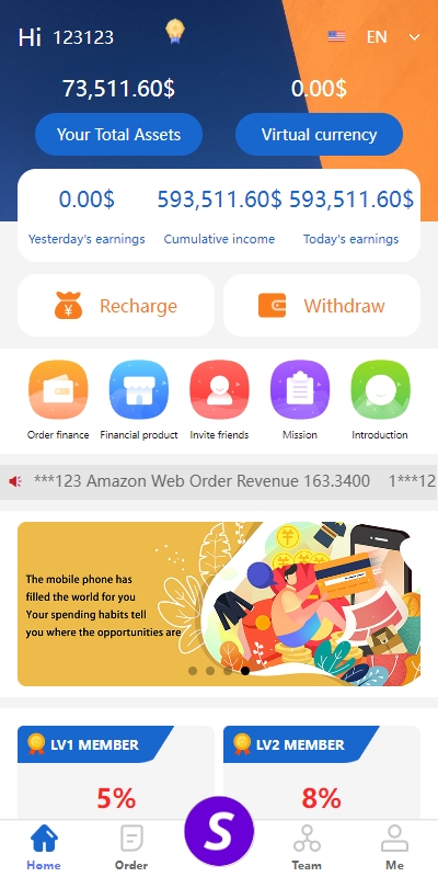 新版多语言抢单刷单系统/派单卡单/余额宝/前端uniapp 页面截图 1 新版多语言抢单刷单系统/派单卡单/余额宝/前端uniapp 页面截图