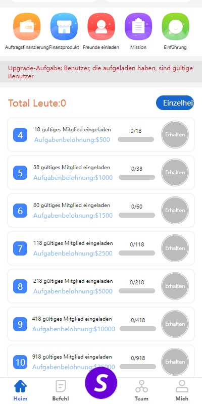 新版多语言抢单刷单系统/派单卡单/余额宝/前端uniapp 页面截图 4 新版多语言抢单刷单系统/派单卡单/余额宝/前端uniapp 页面截图