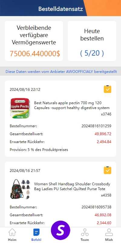 新版多语言抢单刷单系统/派单卡单/余额宝/前端uniapp 页面截图 11 新版多语言抢单刷单系统/派单卡单/余额宝/前端uniapp 页面截图
