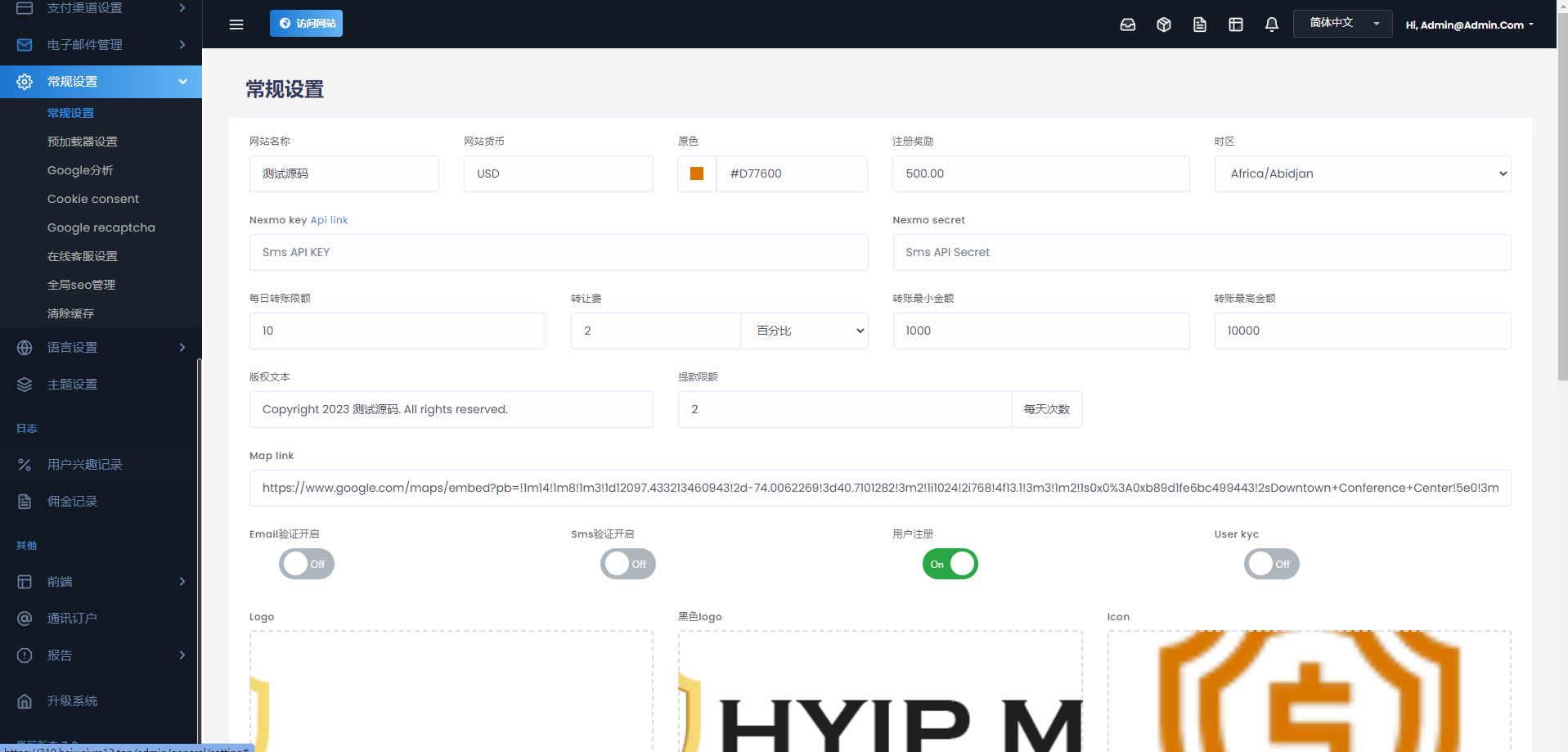 多语言海外投资系统源码/PHP投资理财平台源码 页面截图 20 多语言海外投资系统源码/PHP投资理财平台源码 页面截图