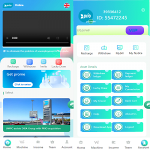 海外矿机投资系统/算力矿机投资源码/投资理财系统 页面截图