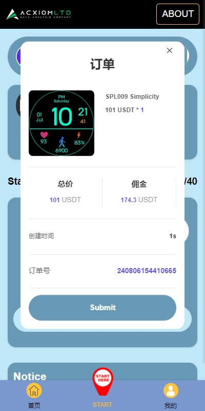 新版多语言抢单刷单系统/连单卡单系统/APP软件刷单 页面截图 4 新版多语言抢单刷单系统/连单卡单系统/APP软件刷单 页面截图