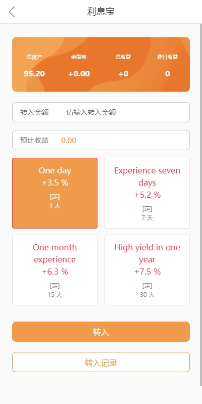 多语言TIKTOK刷单/海外TIKTOK抢单刷单/叠加组/打针 页面截图 10 多语言TIKTOK刷单/海外TIKTOK抢单刷单/叠加组/打针 页面截图