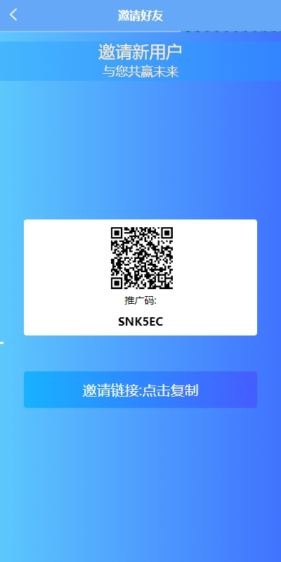 多语言TIKTOK刷单/海外TIKTOK抢单刷单/叠加组/打针 页面截图 13 多语言TIKTOK刷单/海外TIKTOK抢单刷单/叠加组/打针 页面截图
