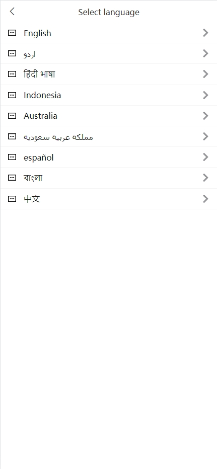 多语言抢单刷单系统/海外刷单卡单/打针叠加组/前端uniapp 页面截图 3 多语言抢单刷单系统/海外刷单卡单/打针叠加组/前端uniapp 页面截图