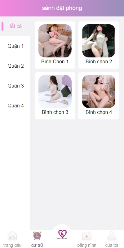 越南空降约炮同城任务/系统彩带预设/前端vue 页面截图 2 越南空降约炮同城任务/系统彩带预设/前端vue 页面截图