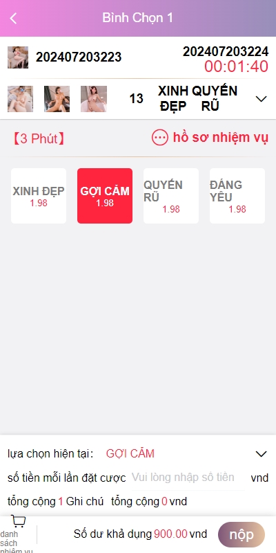 越南空降约炮同城任务/系统彩带预设/前端vue 页面截图 4 越南空降约炮同城任务/系统彩带预设/前端vue 页面截图