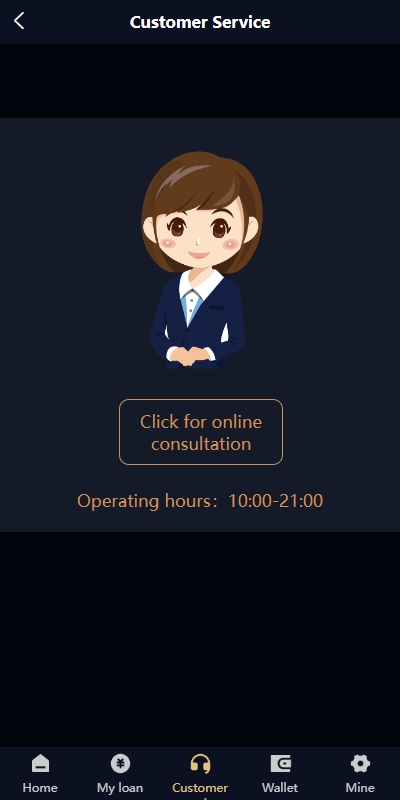 多语言小额贷款系统/海外套路贷系统/前端uniapp 页面截图 4 多语言小额贷款系统/海外套路贷系统/前端uniapp 页面截图