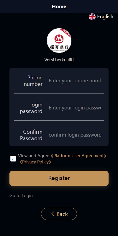 多语言小额贷款系统/海外套路贷系统/前端uniapp 页面截图 10 多语言小额贷款系统/海外套路贷系统/前端uniapp 页面截图