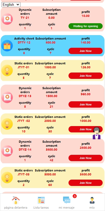多语言投资理财系统/投资众筹系统/三级分销 页面截图 2 多语言投资理财系统/投资众筹系统/三级分销 页面截图