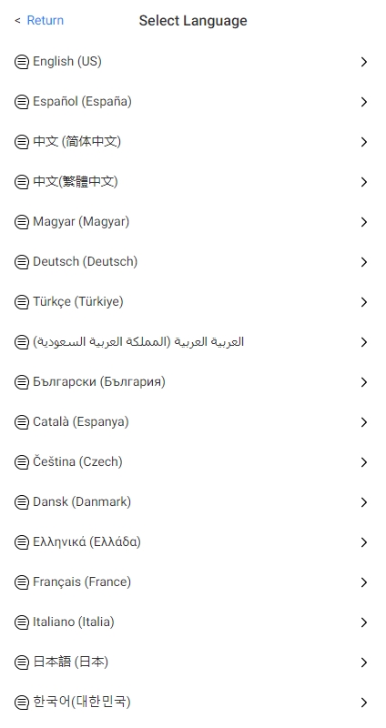 运营版前端uniapp海外抢单刷单系统/策略组/打针/风险值/36国语言 页面截图 2 运营版前端uniapp海外抢单刷单系统/策略组/打针/风险值/36国语言 页面截图