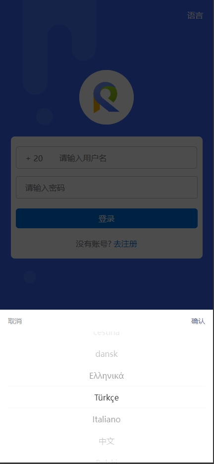 多语言海外抢单刷单源码/抢单代理/业务员/亚马逊60关卡任务 页面截图 3 多语言海外抢单刷单源码/抢单代理/业务员/亚马逊60关卡任务 页面截图