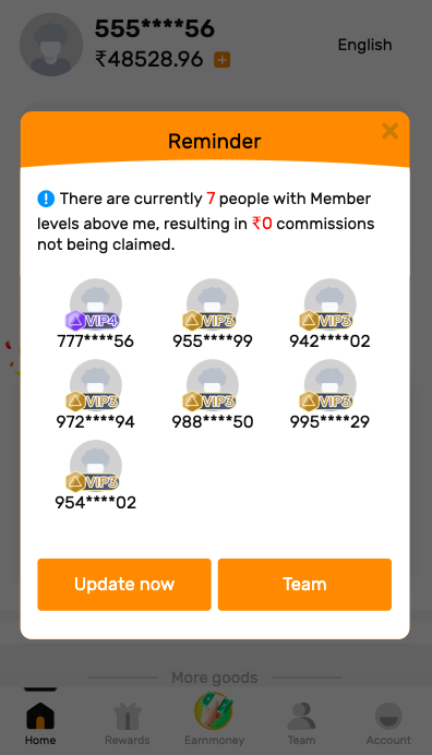 海外拼团回购系统/印度拼团投资系统/团购投资理财系统 页面截图 3 海外拼团回购系统/印度拼团投资系统/团购投资理财系统 页面截图
