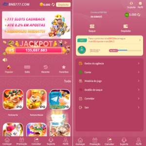 海外PG游戏源码/电子游戏/前端uniapp 页面截图