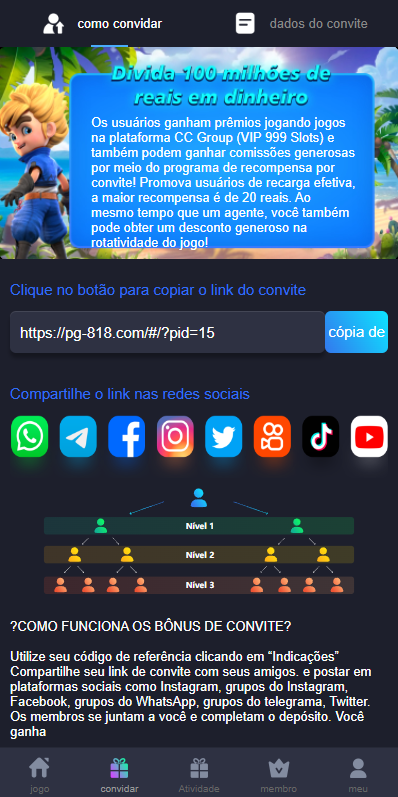 巴西PG电子游戏源码/海外游戏/前端uniapp 页面截图 3 巴西PG电子游戏源码/海外游戏/前端uniapp 页面截图