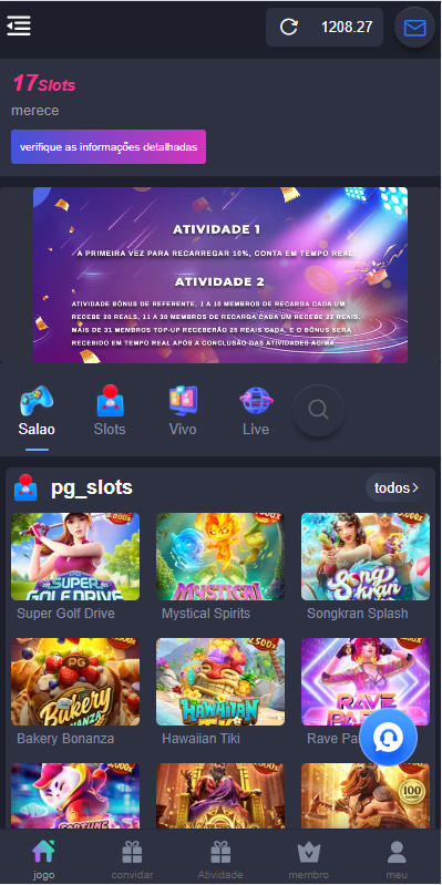 巴西PG电子游戏源码/海外游戏/前端uniapp 页面截图 4 巴西PG电子游戏源码/海外游戏/前端uniapp 页面截图