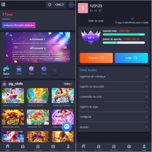 巴西PG电子游戏源码/海外游戏/前端uniapp 页面截图
