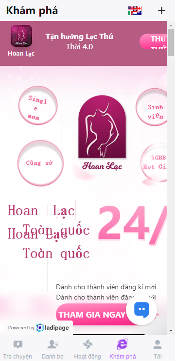 海外多语言H5聊天室/即时通讯/H5聊天室源码/在线聊天 页面截图 3 海外多语言H5聊天室/即时通讯/H5聊天室源码/在线聊天 页面截图