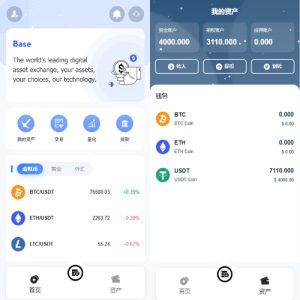 海外DAPP秒合约交易所/黄金/外汇/贷款/量化/信用分 页面截图