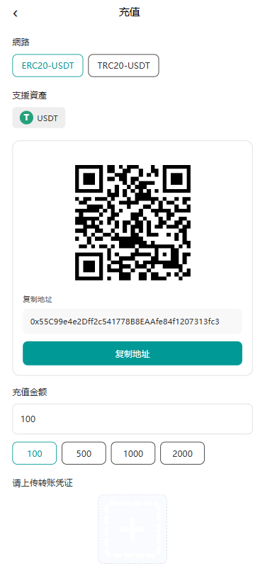 海外TIKTOK抢单/60关卡任务/金额打针/连单卡单