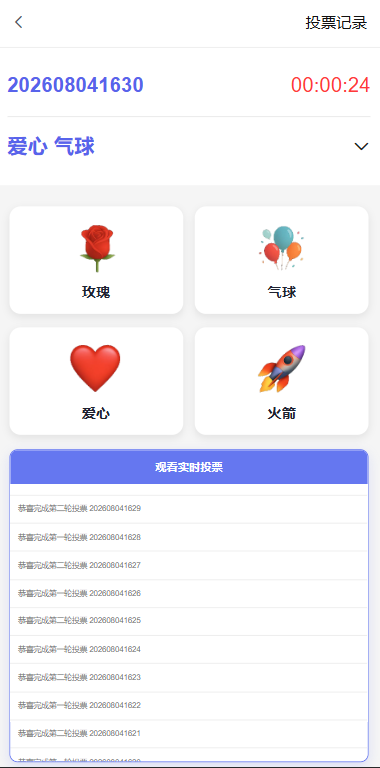 多语言欧美空降约炮/同城任务/海外空降系统