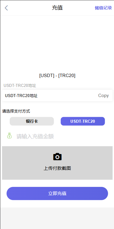 多语言欧美空降约炮/同城任务/海外空降系统