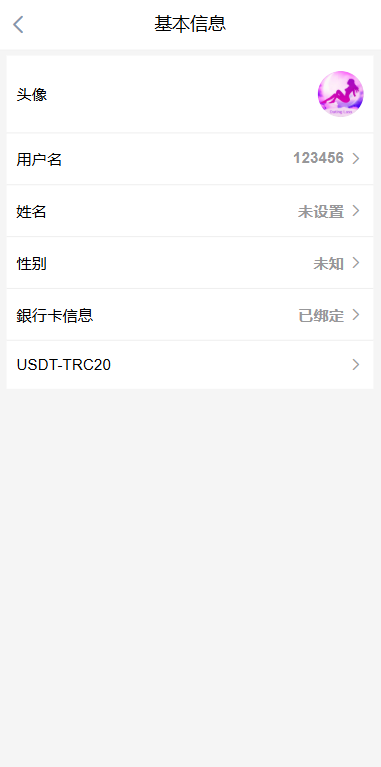 多语言欧美空降约炮/同城任务/海外空降系统