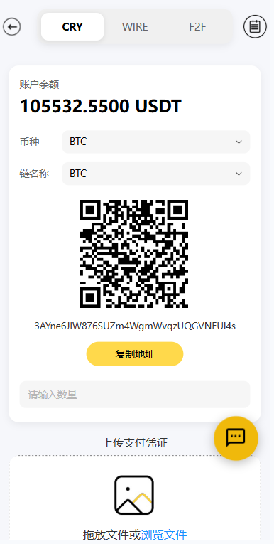 海外DAPP交易所系统/交割合约/永续合约/K线控制/模拟账户