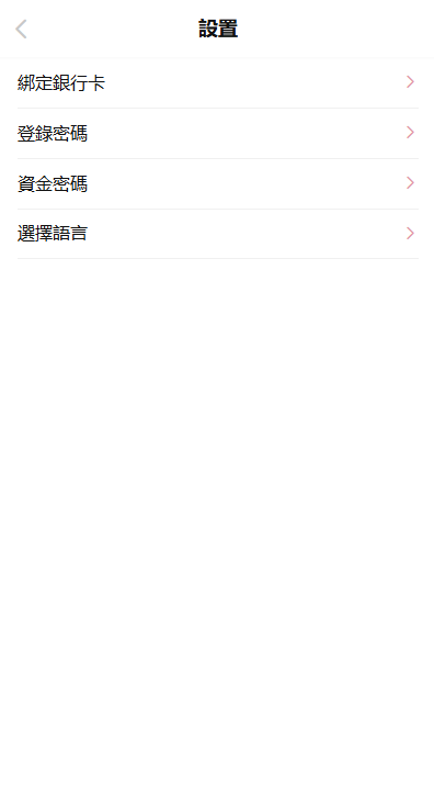 海外欧美空降/同城任务/多语言空降系统