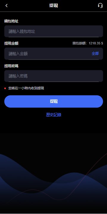 海外音乐抢单刷单系统/卡单/重置订单/前端VUE