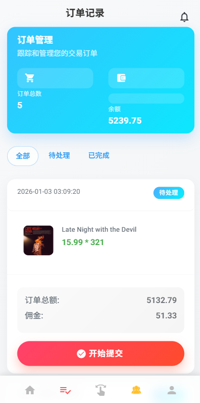 海外电影抢单刷单系统/多语言影视刷单/派单/重置订单