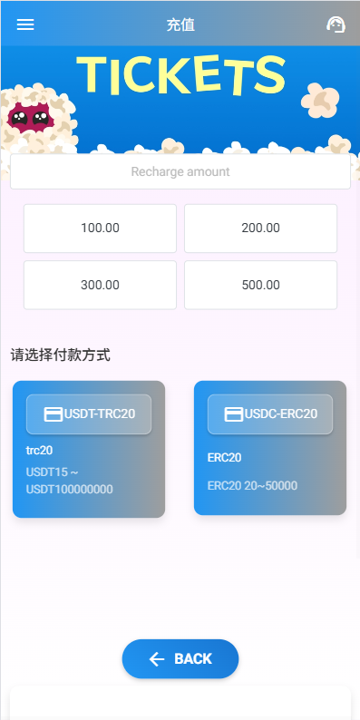 海外电影抢单刷单系统/多语言影视刷单/派单/重置订单